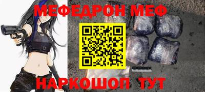 мдпв Кимры