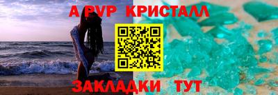 ПСИЛОЦИБИНОВЫЕ ГРИБЫ Коммунар