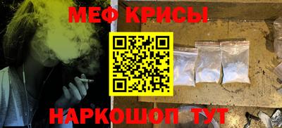 альфа пвп Кинель