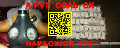 мдпв Кимры