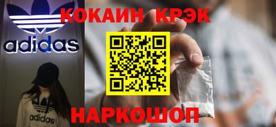 альфа пвп Кинель
