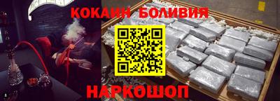 мдпв Кимры