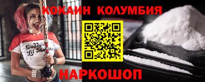 скорость mdpv Кингисепп