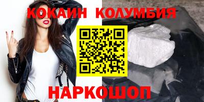 мдпв Кимры
