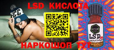 мдпв Кимры