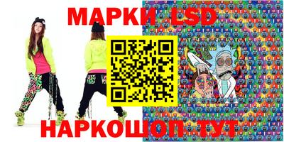 альфа пвп Кинель