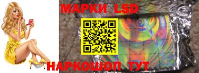 мдпв Кимры