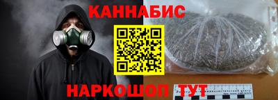 скорость mdpv Кингисепп
