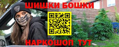 ПСИЛОЦИБИНОВЫЕ ГРИБЫ Коммунар