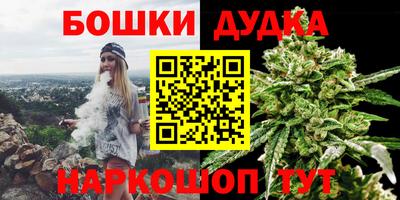 прущий лед Комсомольск-на-Амуре