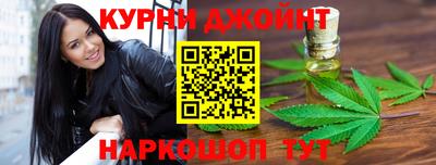альфа пвп Кинель