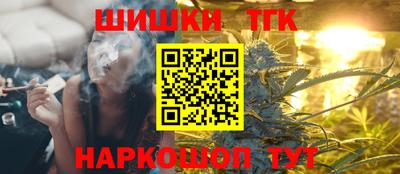 меф Конаково