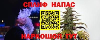 скорость mdpv Кингисепп