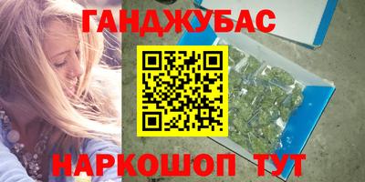 ПСИЛОЦИБИНОВЫЕ ГРИБЫ Коммунар