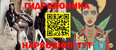 меф Конаково
