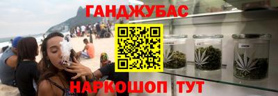прущий лед Комсомольск-на-Амуре
