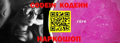 скорость mdpv Кингисепп