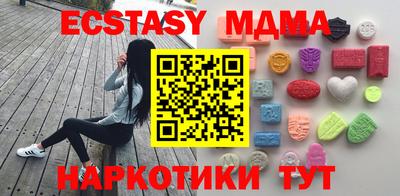мдпв Кимры