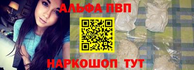 мдпв Кимры