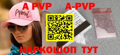 мдпв Кимры