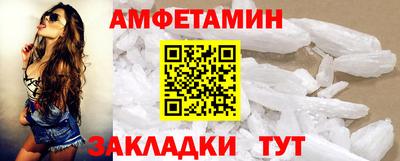 ПСИЛОЦИБИНОВЫЕ ГРИБЫ Коммунар