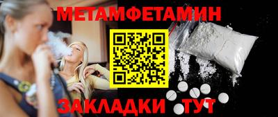 мдпв Кимры