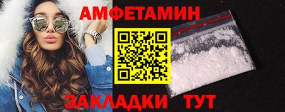 альфа пвп Кинель