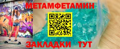 скорость mdpv Кингисепп