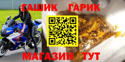 скорость mdpv Кингисепп