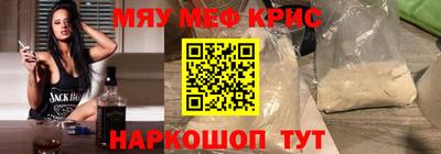 скорость mdpv Кингисепп