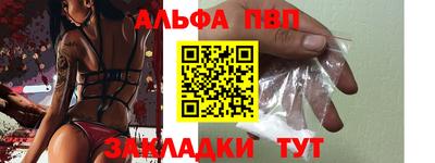 ПСИЛОЦИБИНОВЫЕ ГРИБЫ Коммунар