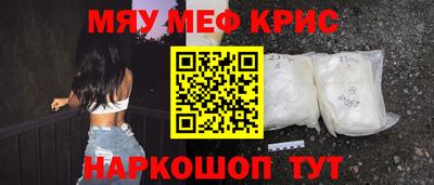 скорость mdpv Кингисепп